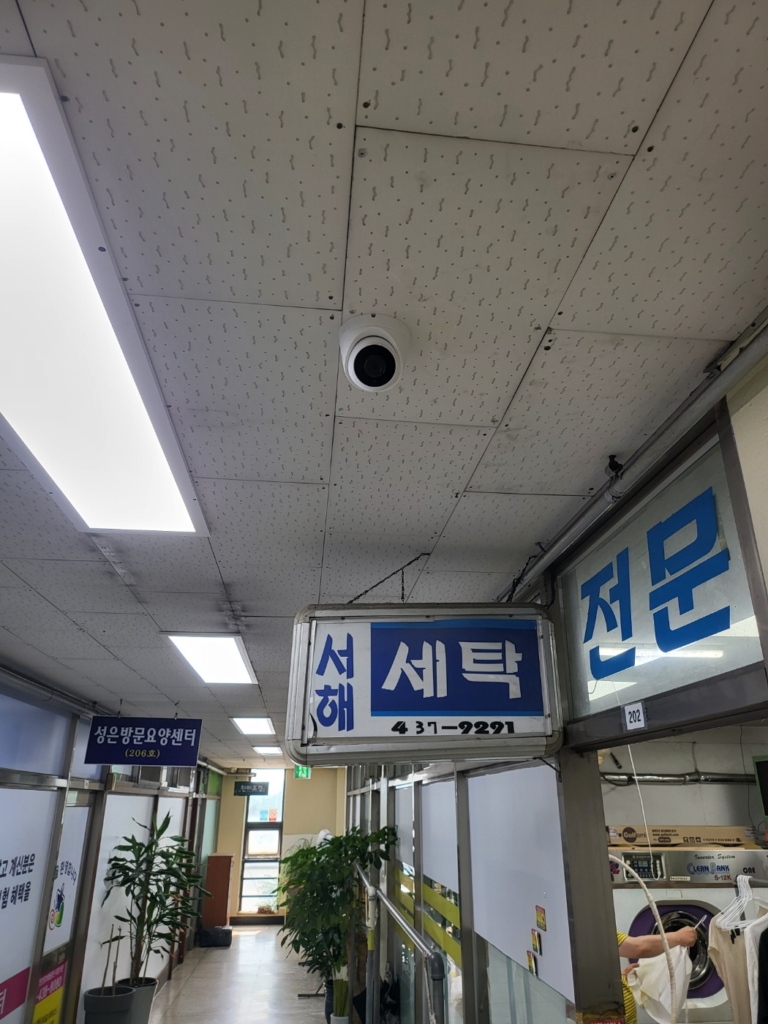 KakaoTalk_20250819_095452844