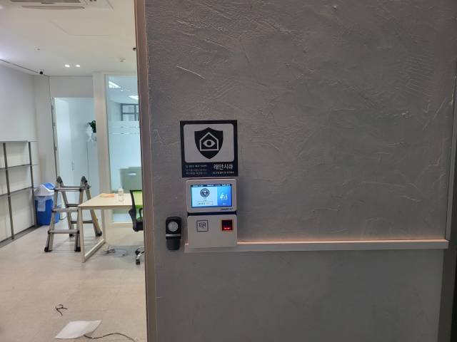 KakaoTalk_20251119_152253276