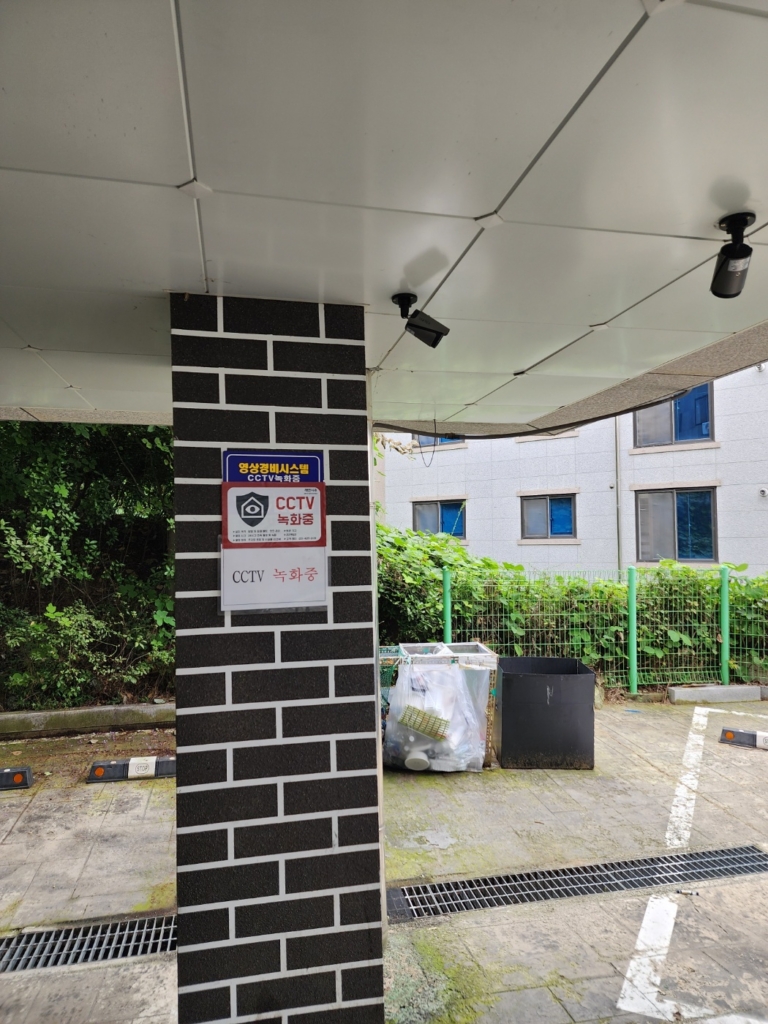 KakaoTalk_20250915_144013339_01