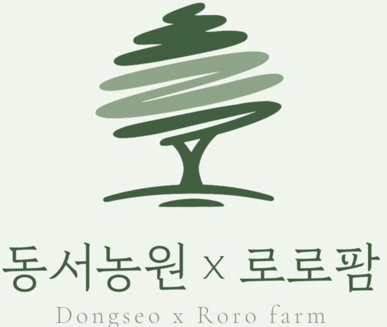 동서농원x로로팜